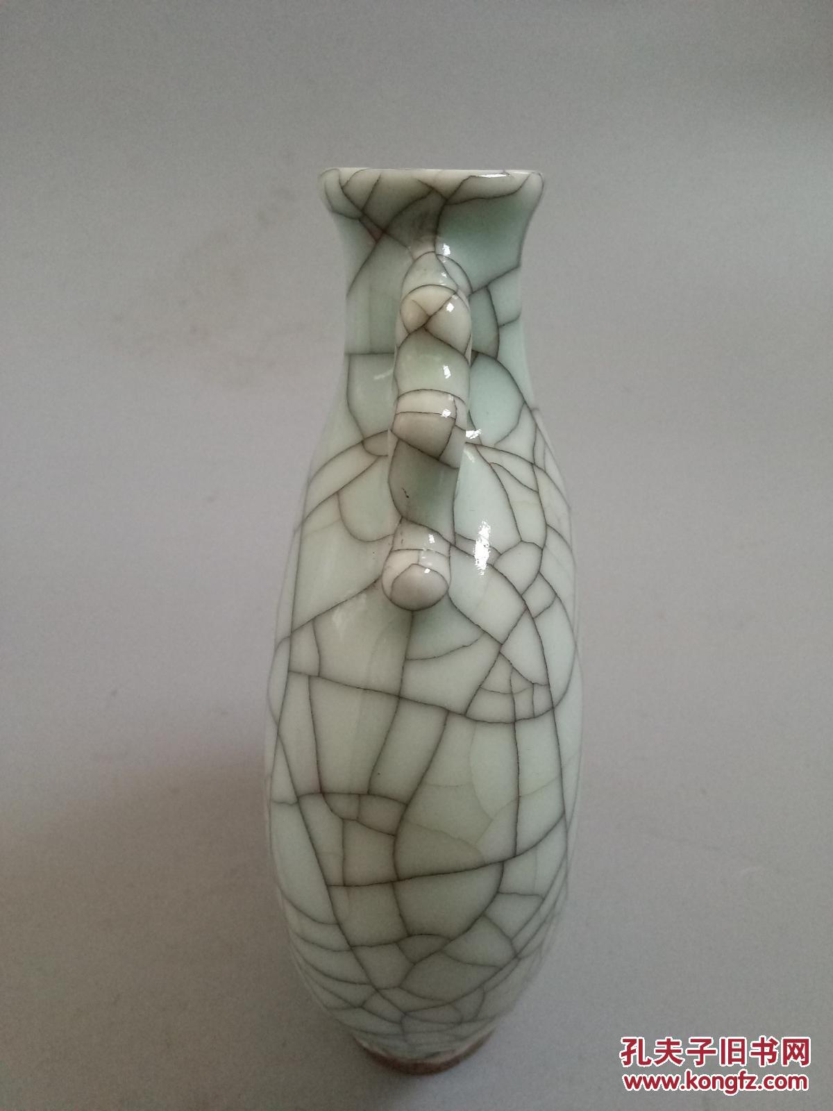 宋代官窑哥窑精品瓷瓶