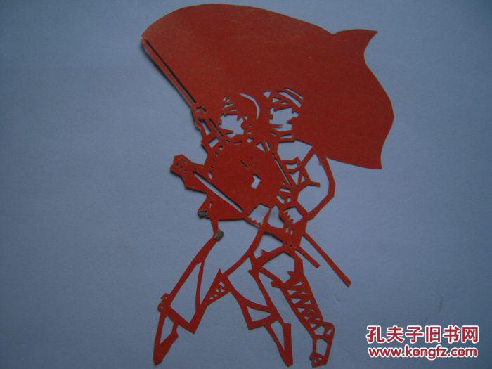 文革精品剪纸:阅兵