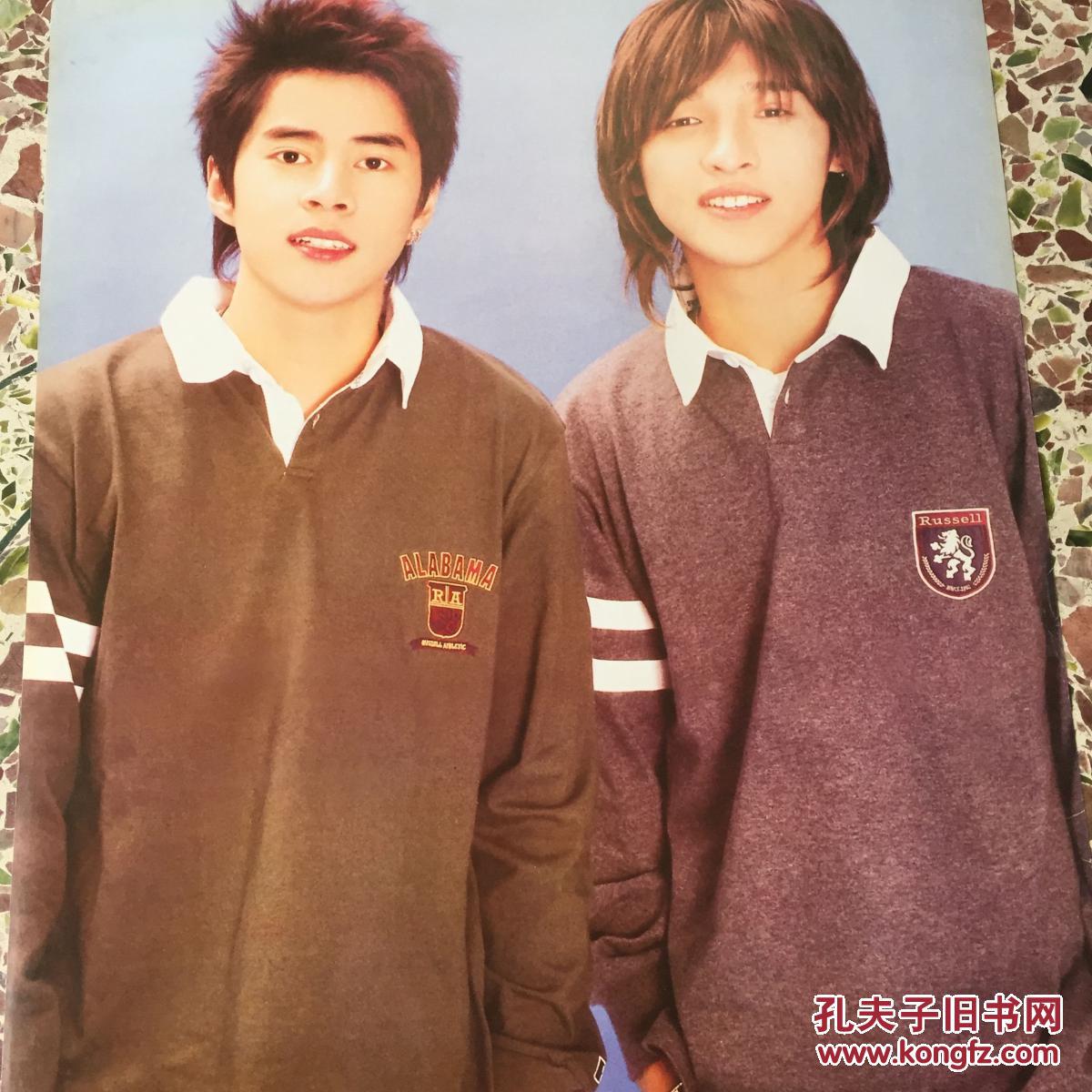 香港明星海报:香港shine组合(80-90后经典怀旧珍藏品)大海报尺寸57cm*