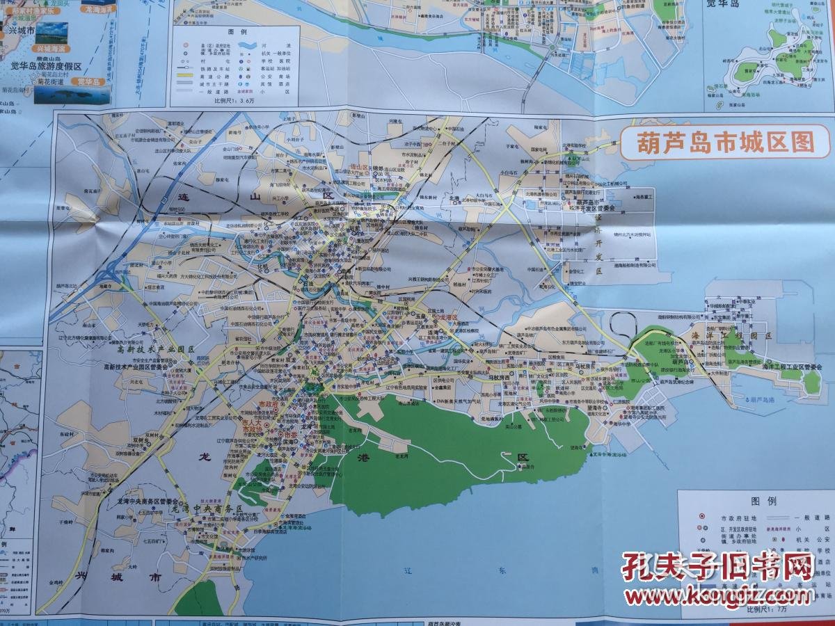 葫芦岛地图葫芦岛市地图辽宁地图辽宁省地图