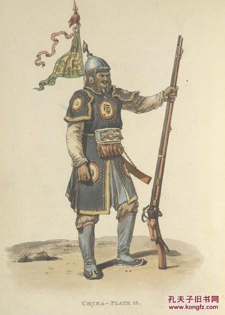 万象(第13卷 第3期)