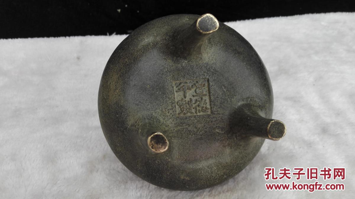 宣德年制铜香炉