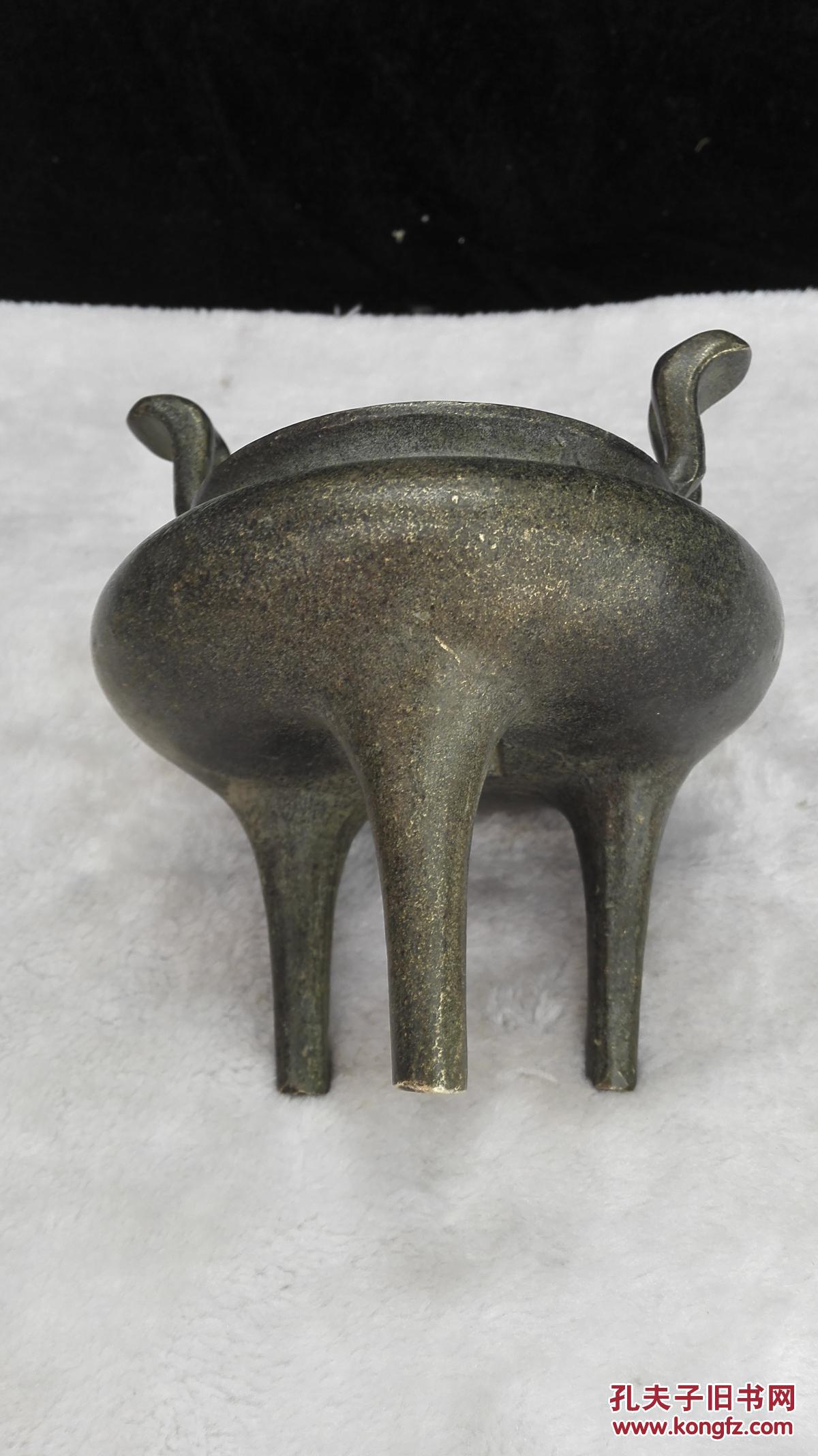 宣德年制铜香炉