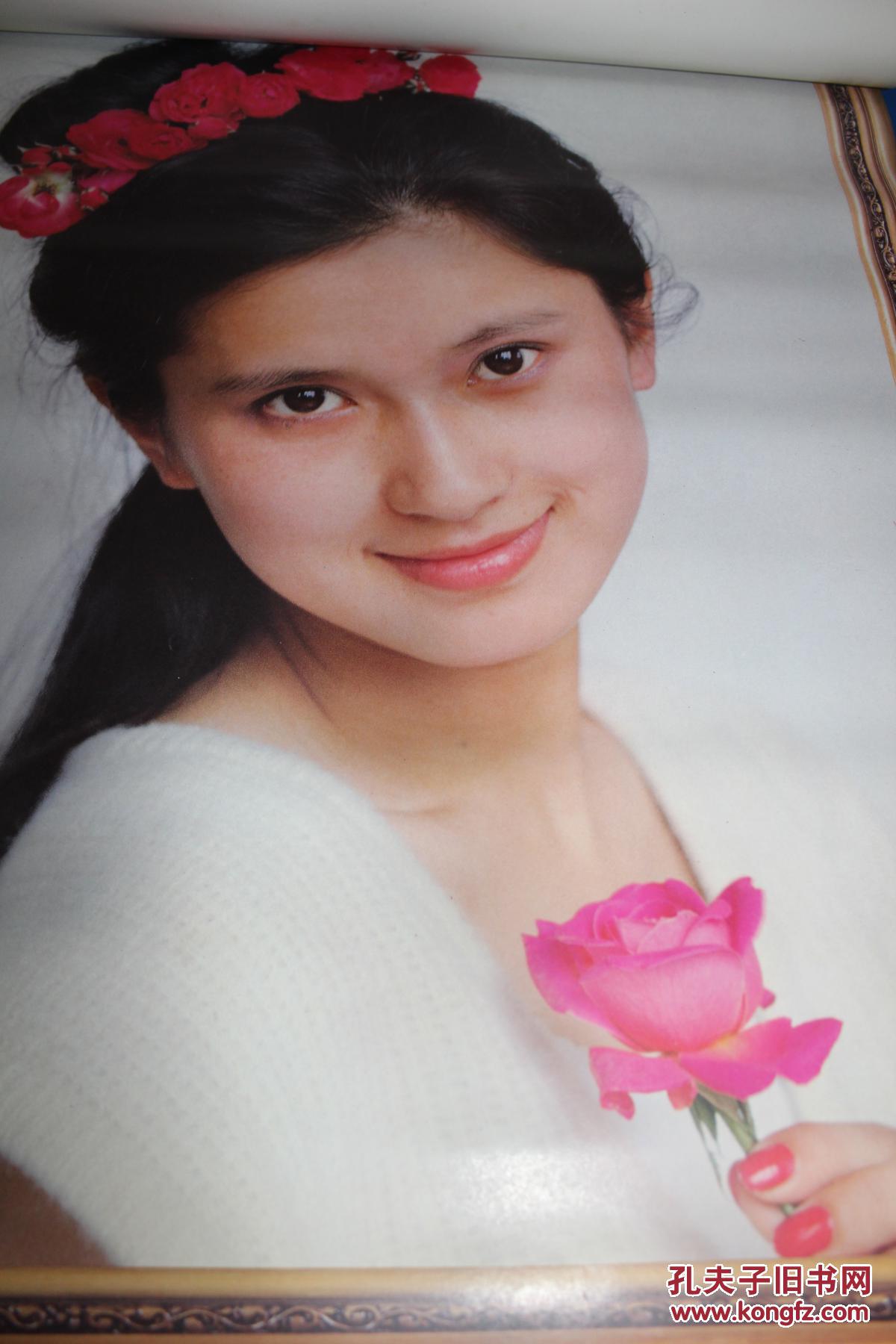 1990年芳影明星挂历 共10张