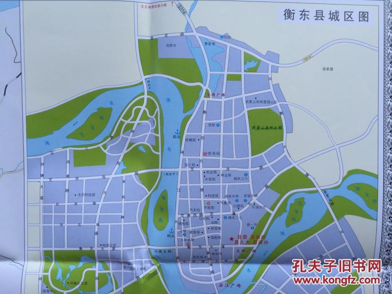 衡东县行政区划图2016年衡东县地图衡东地图衡阳地图