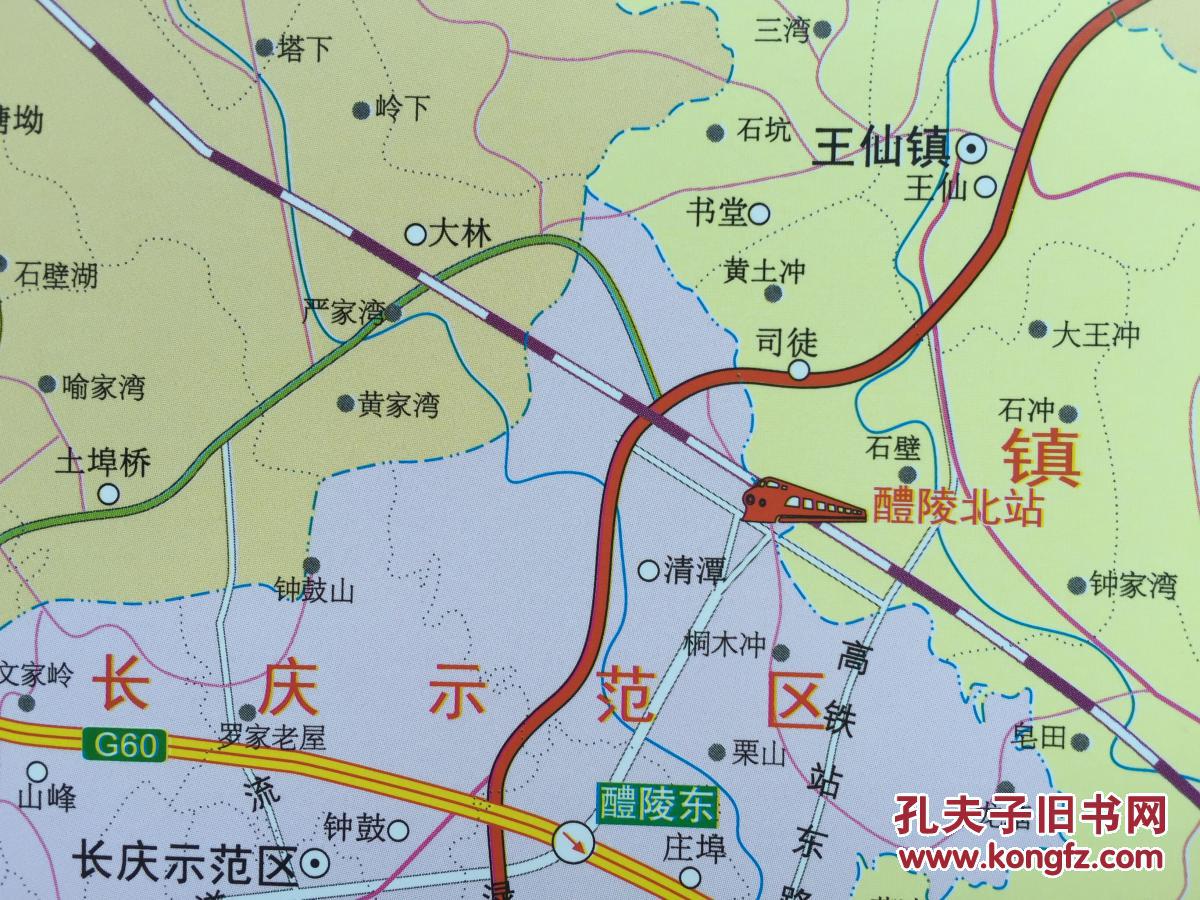 醴陵市政区图醴陵市地图醴陵地图株洲地图