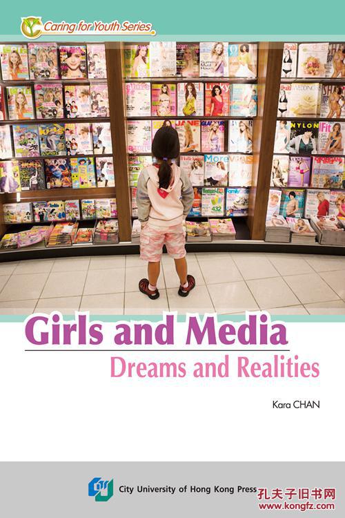 Girls and Media- Dreams and Realities