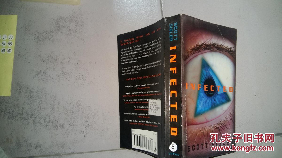 infected_孔夫子旧书网