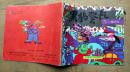 《黑狗警长》5（一网打尽）1993年安徽美术出版社 彩色24开本连环画