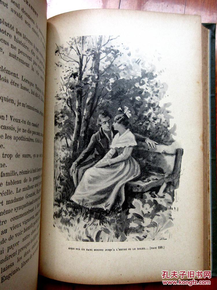 十九世纪插图本三面书口刷金巴尔扎克欧也妮葛朗台balzaceug07nie