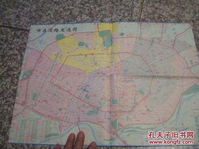富东制药版 4开独版 沈阳市区道路交通图 沈阳市地图 沈阳三环图 沈阳