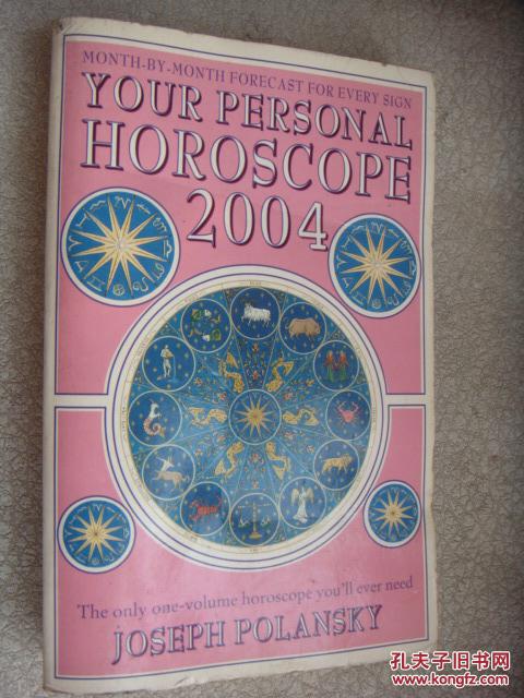 Your Personal Horoscope 2004