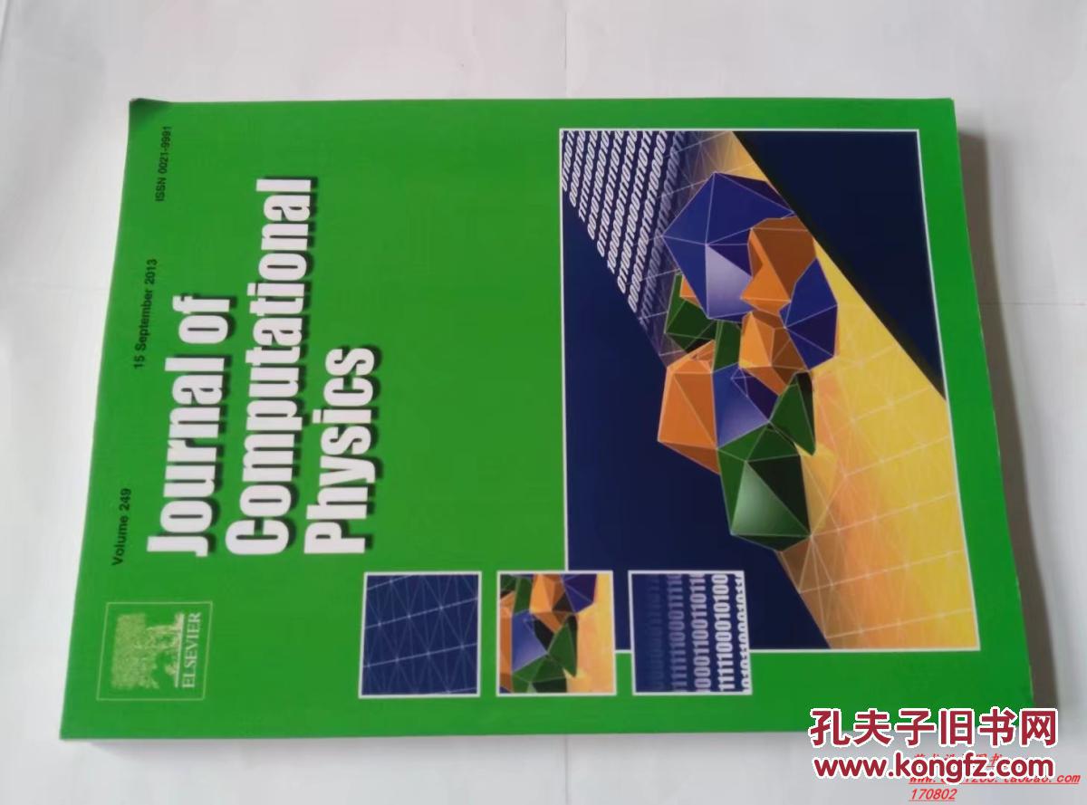 中文期刊的影響因子怎么查_計算機期刊的影響因子_2023期刊影響因子多少算高