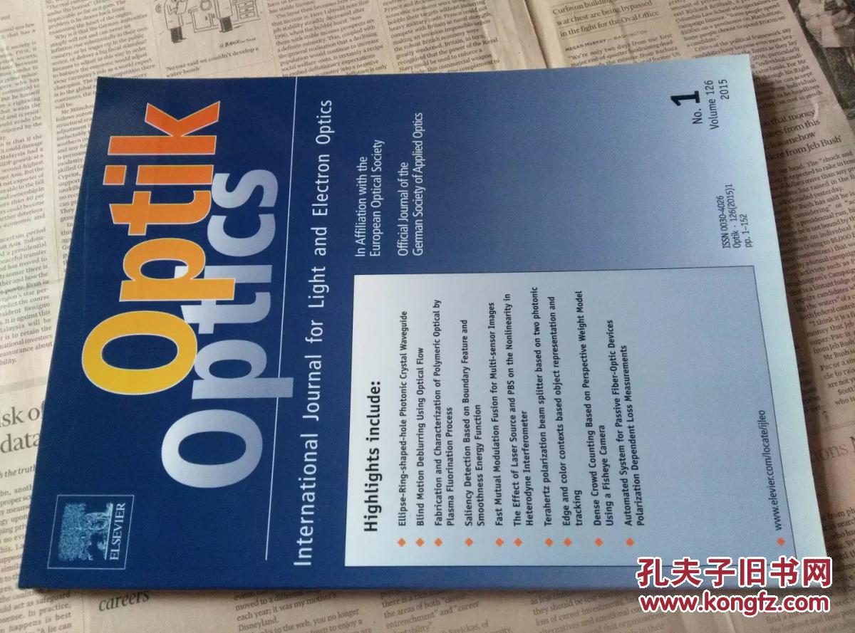Optik (journal) Optics 光和电子光学国际学术论文期刊2015/1_Theo Tschudi_孔夫子旧书网