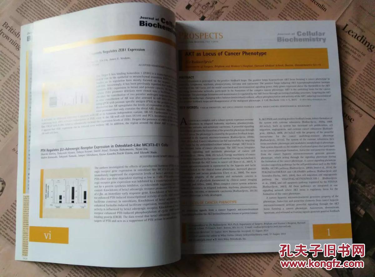 journal of cellular biochemistry细胞生物化学学术期刊2015/01