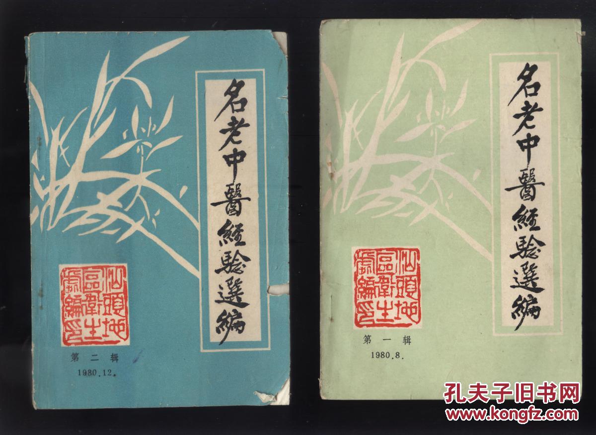 北京兒研所黃牛掛號，服務至上誠信第一的簡單介紹