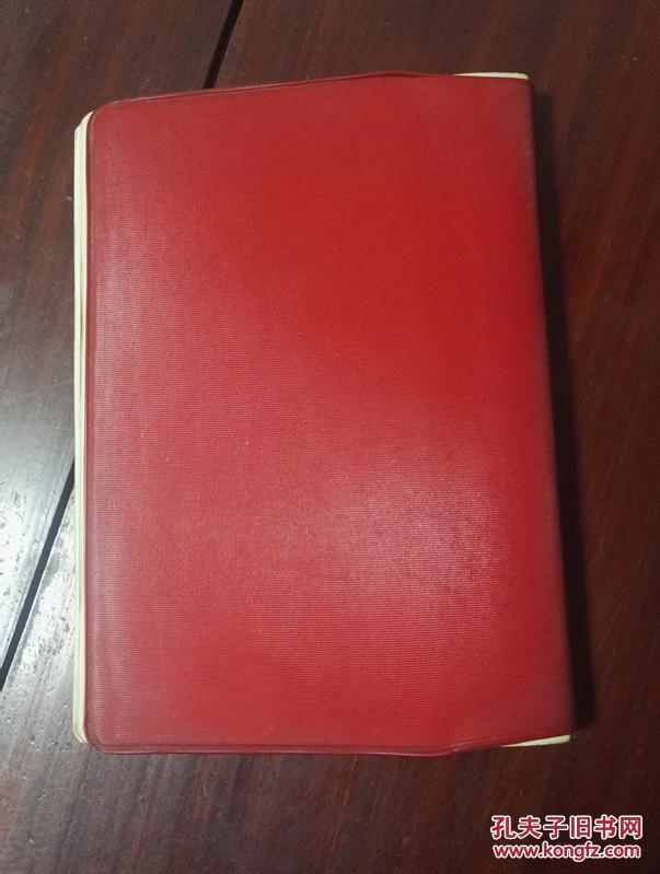红色笔记