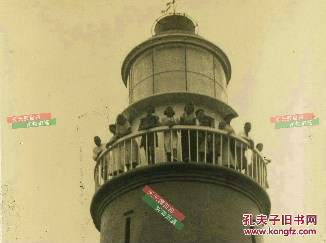民国山东烟台芝罘湾水域崆峒岛上同治五年建造的航海灯塔老照片,又称