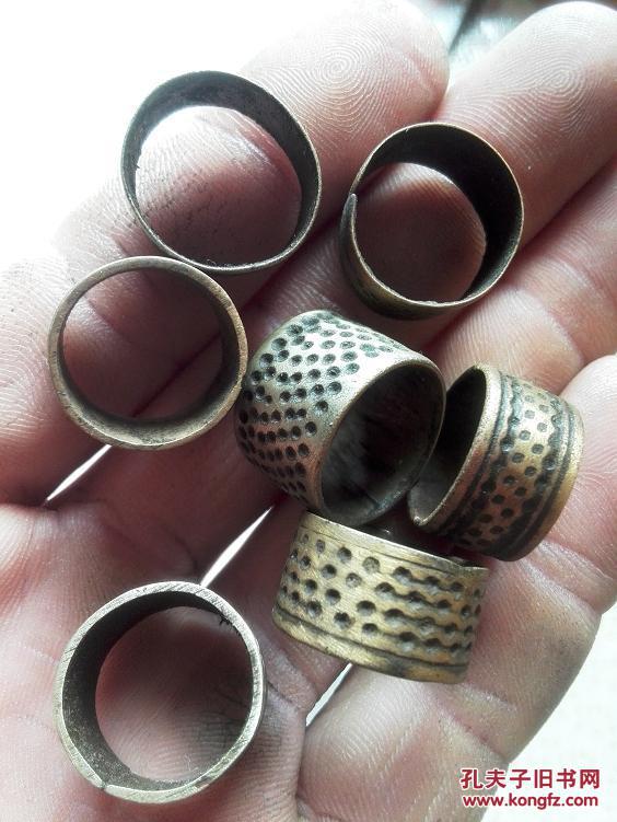 七个清代铜顶针