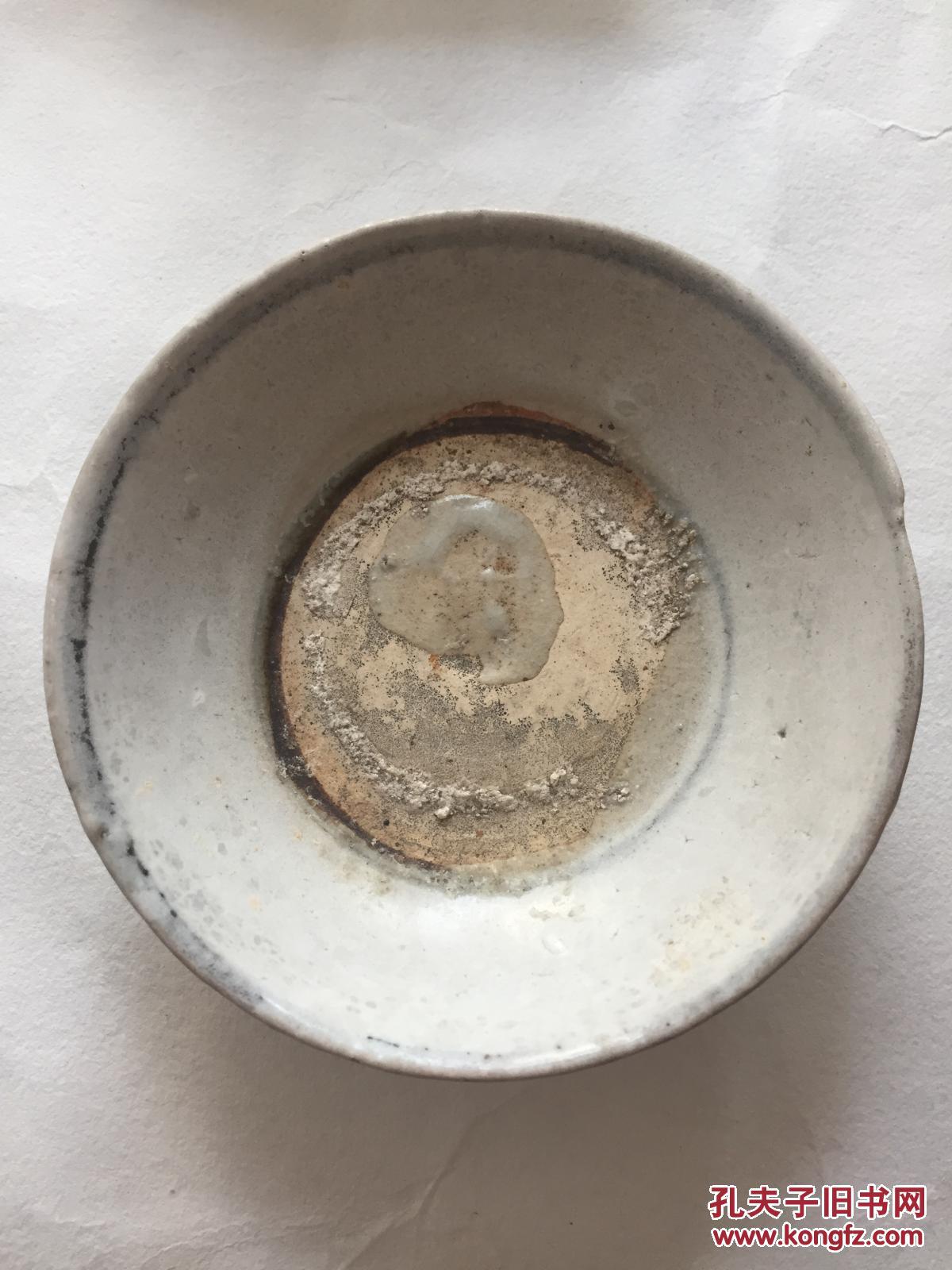 明朝青花寿字陶瓷酒碗直径116cm包邮快递宅急送