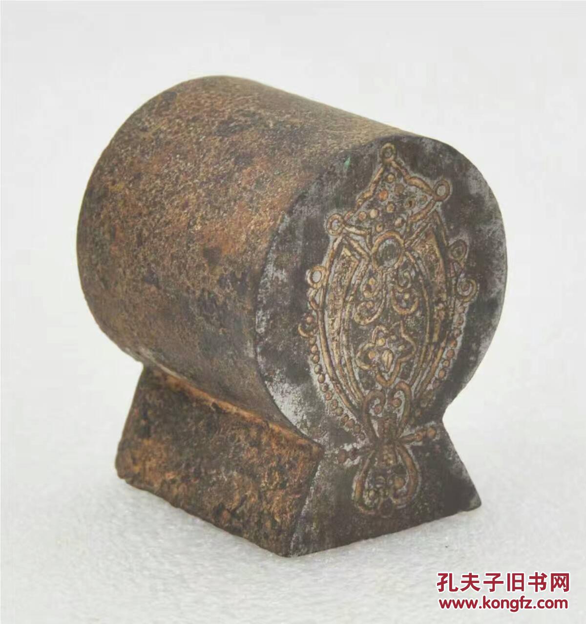 印度19世纪官方造铁印章少见品