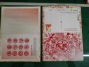 2012年中国邮政贺年有奖明信片（面值1.2元）50张（如图）