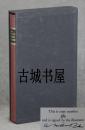 签名限量版《威廉·莎士比亚的诗》格尼丝·米勒·帕克木刻版画，1967年出版.