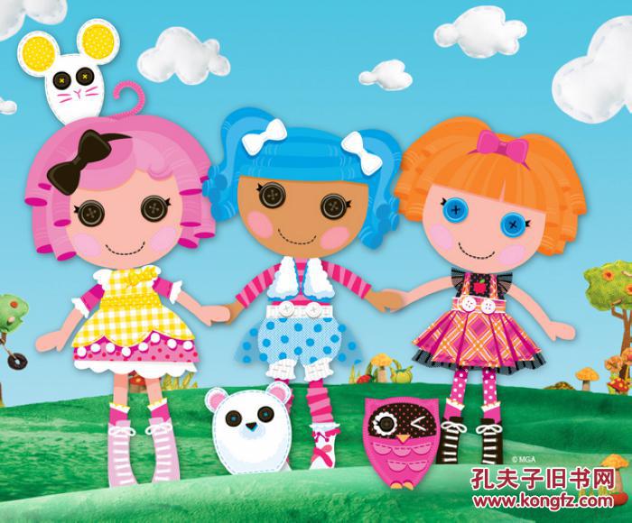 Nickjr英语原声动画lalaloopsy Sew Magical Sew Cute 乐乐天使10张看的满300包邮 孔夫子旧书网 Nickjr英语原声动画lalaloopsy Sew Magical Sew Cute 乐乐天使10张看的满300包邮 孔夫子旧书网