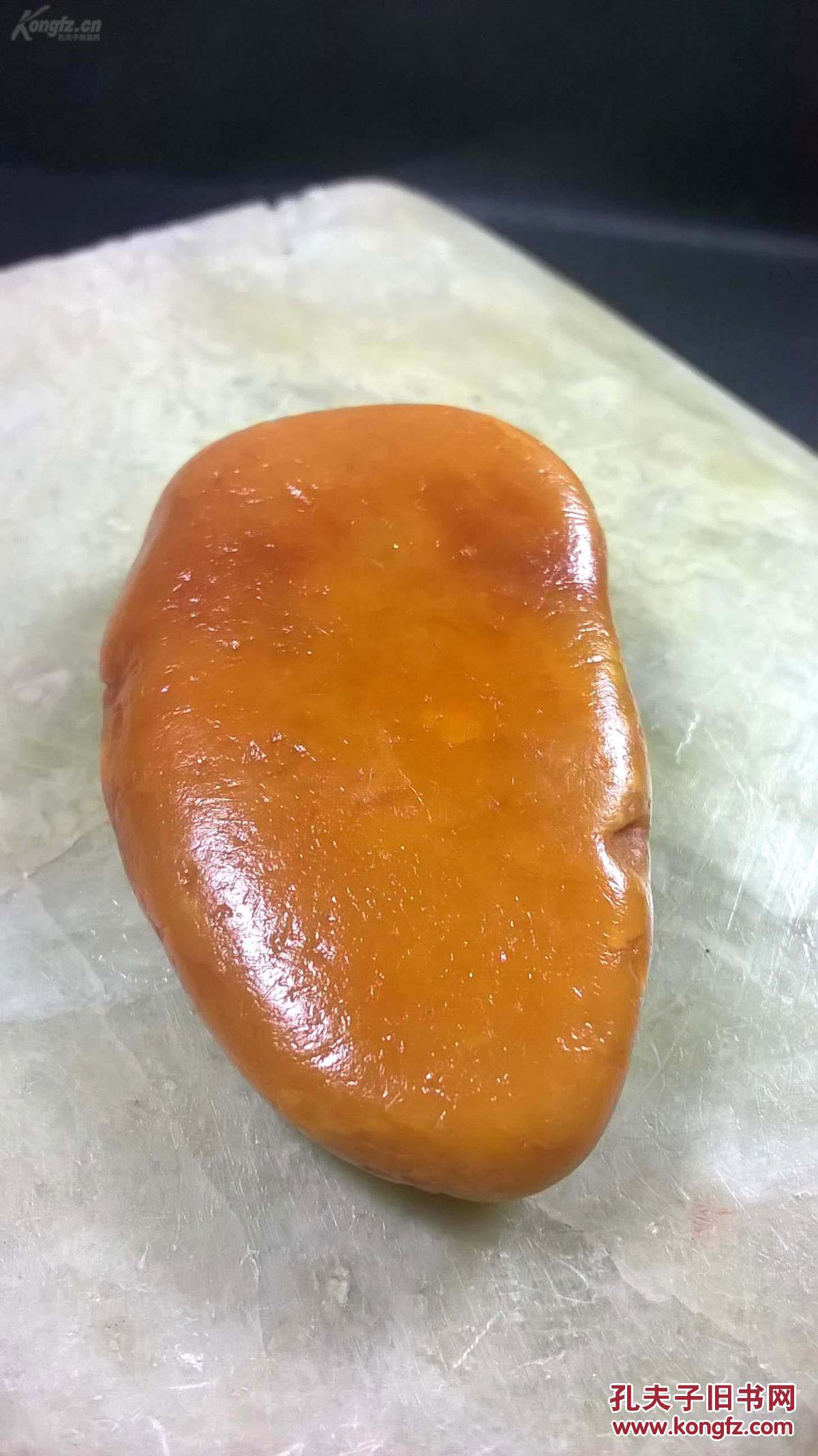 寿山溪田黄原石