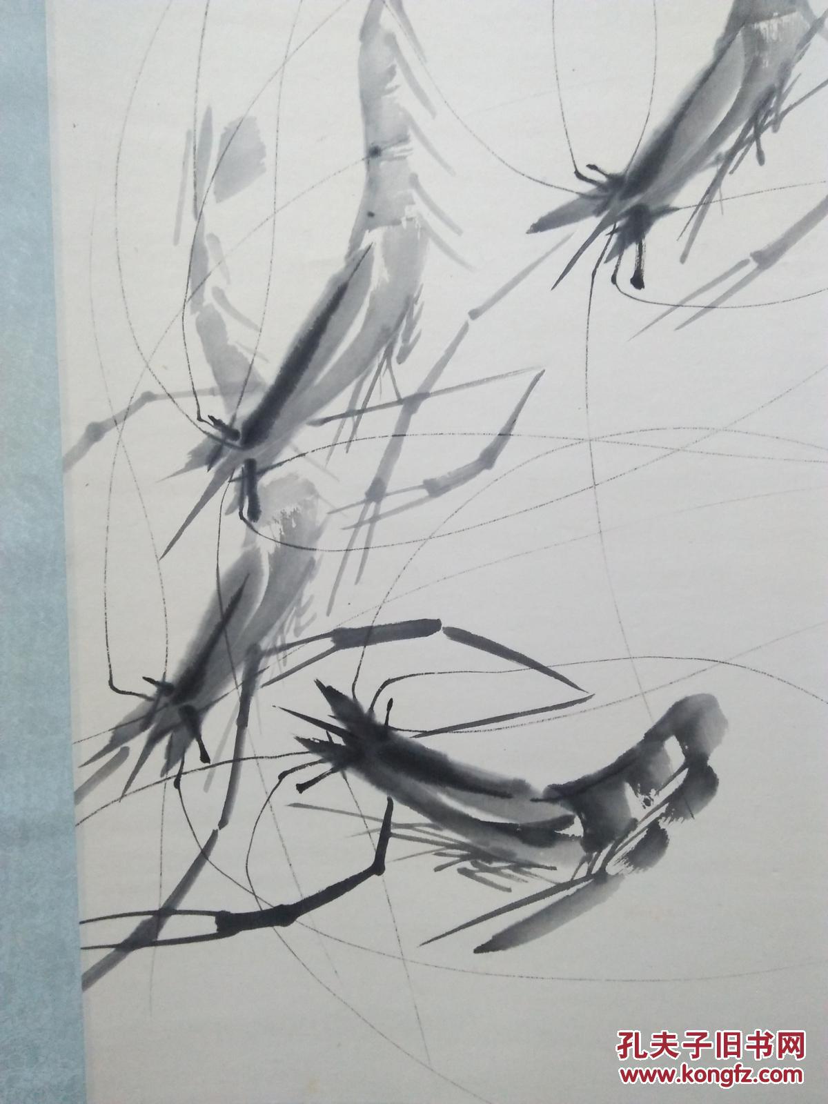 虾王墨痴大师吕永福精品虾戏图