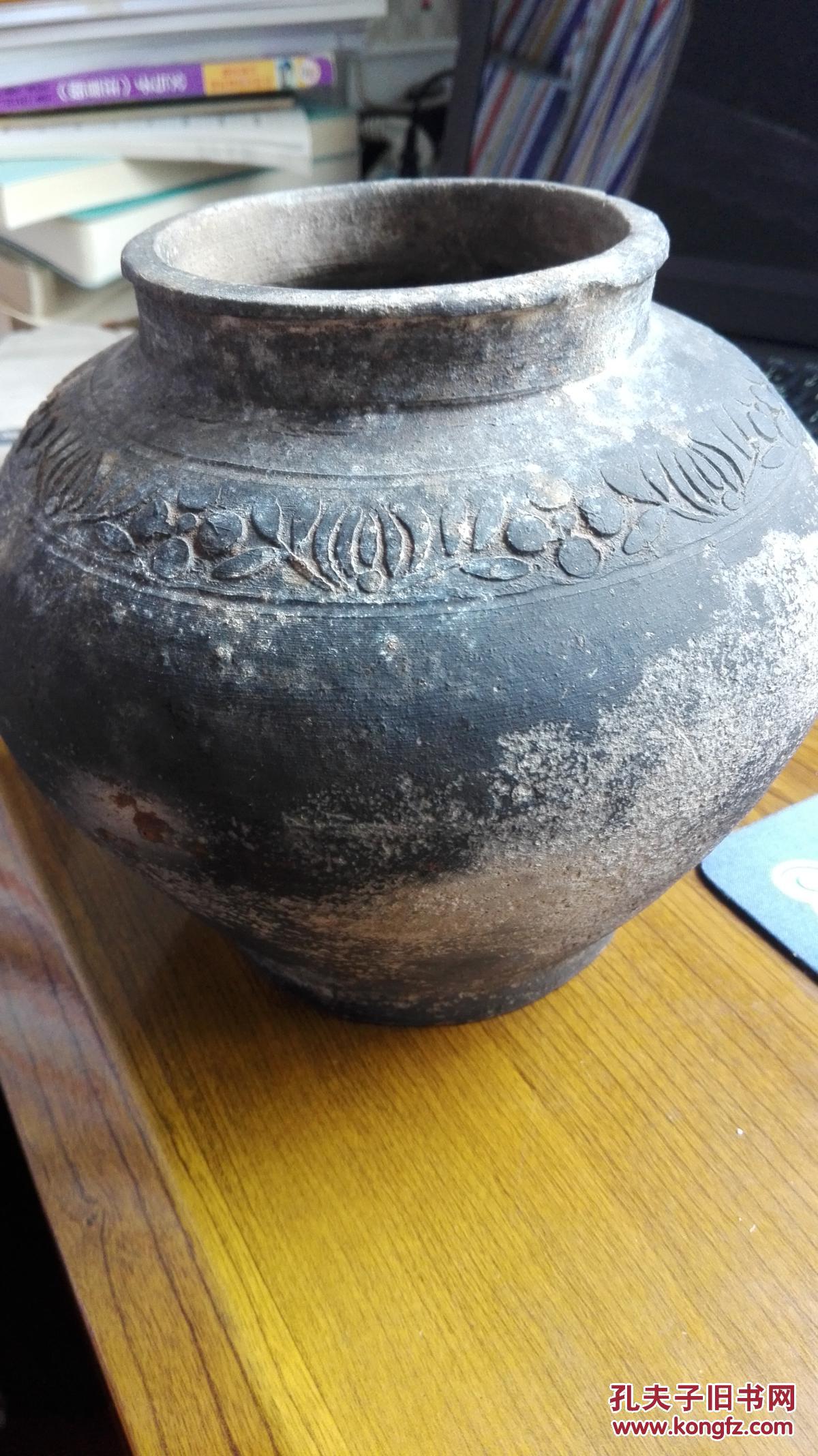 宋代以前陶罐 拍品编号:28618437