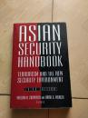Asian Security Handbook：Terrorism And The New Security Environment