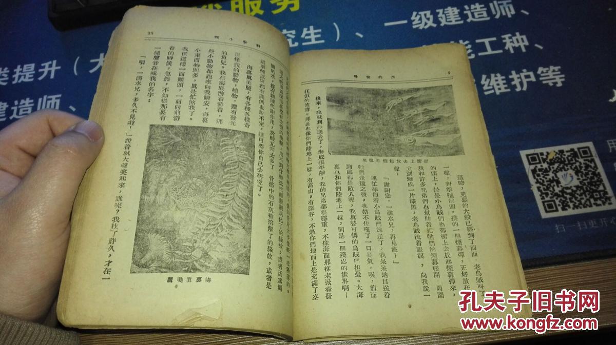 新凯来获等离子体处理设备专利助力先进制造与智能化生产时代