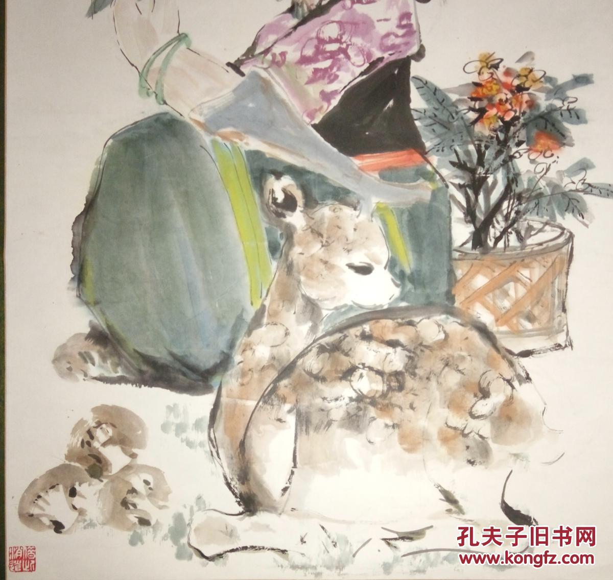 现代著名作家画家鉴定家陈岩人物精品(保真)