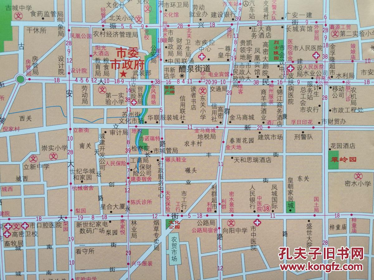 高密地图2011年高密市地图潍坊高密地图潍坊地图