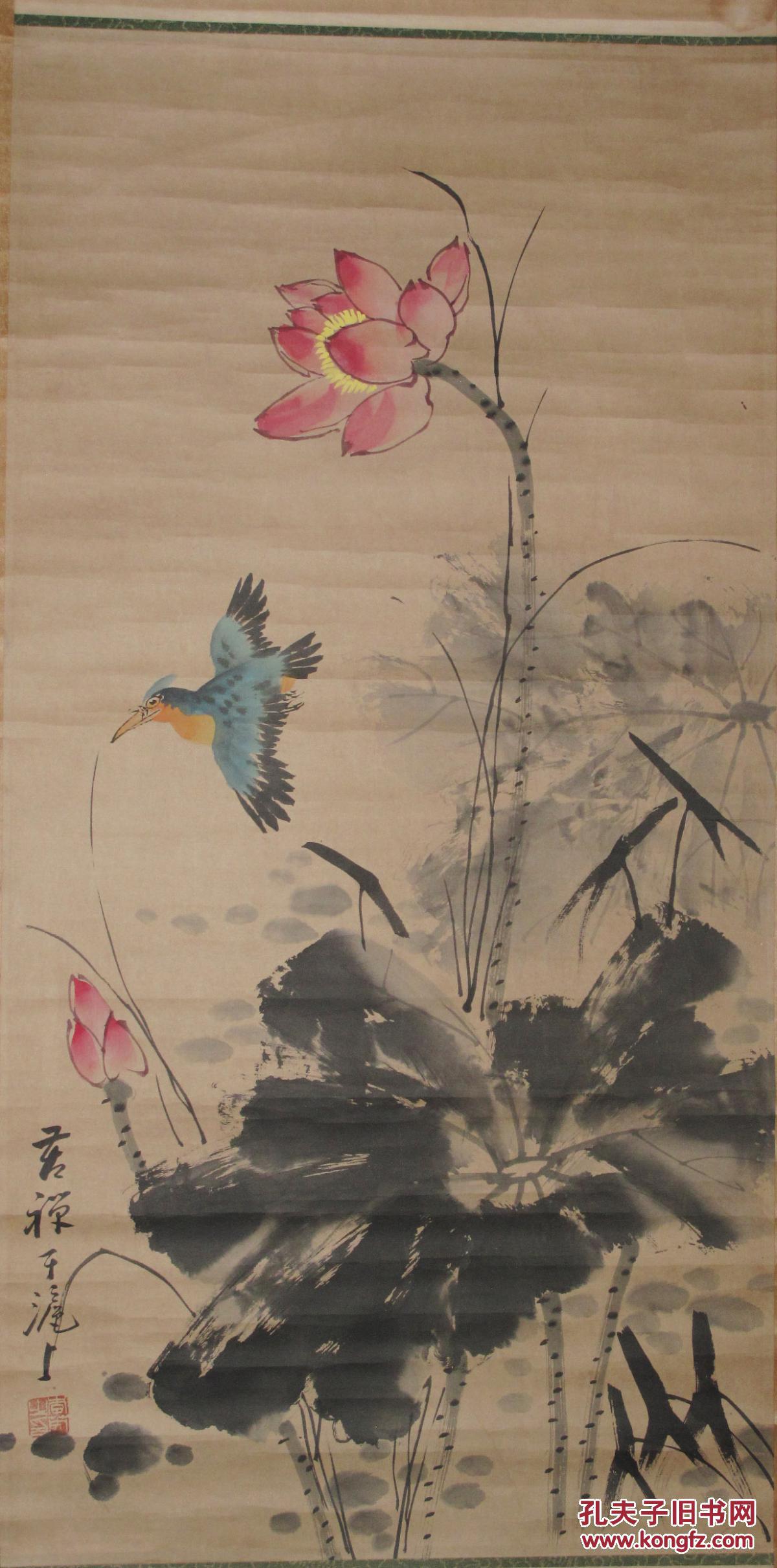 李苦禅 墨荷翠鸟