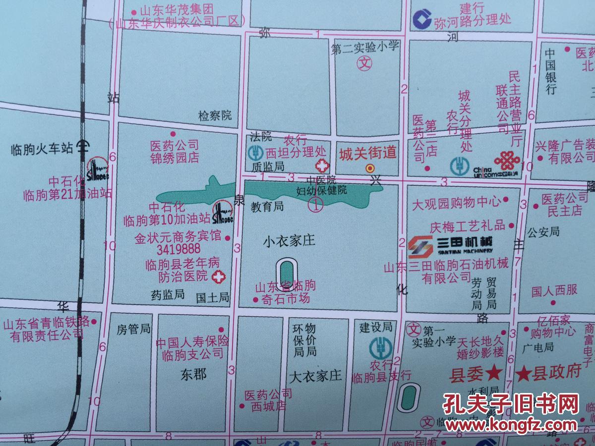 临朐地图2011年临朐县地图潍坊临朐地图潍坊地图