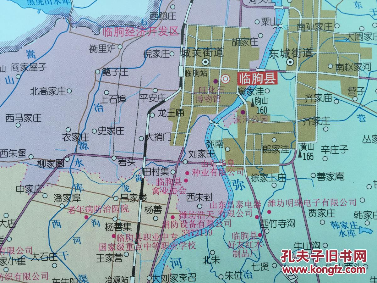 临朐地图2011年临朐县地图潍坊临朐地图潍坊地图