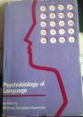 【英文原版】Psychobiology of Language 心理生物学语言