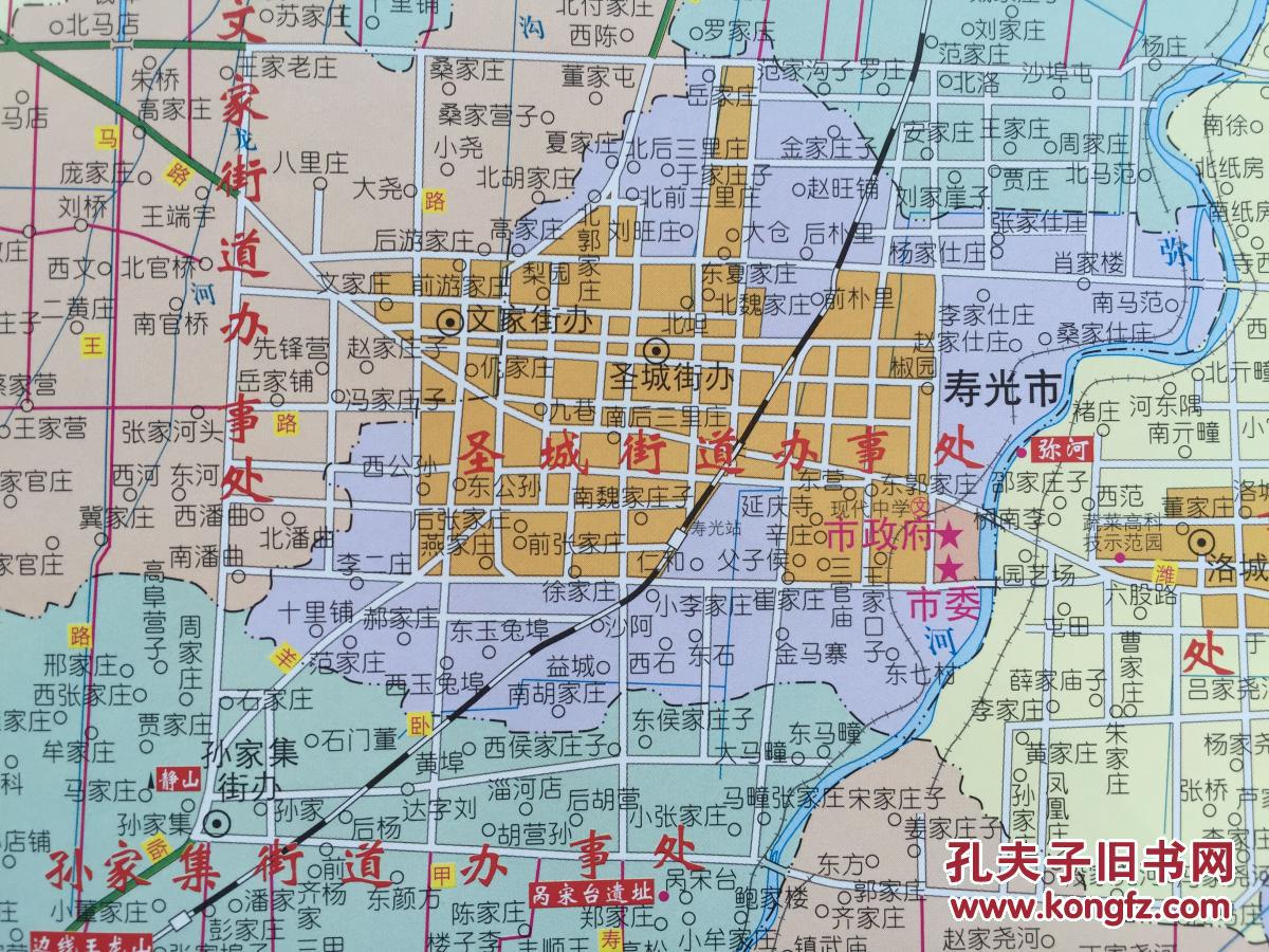 山东寿光圣城街道地图图片