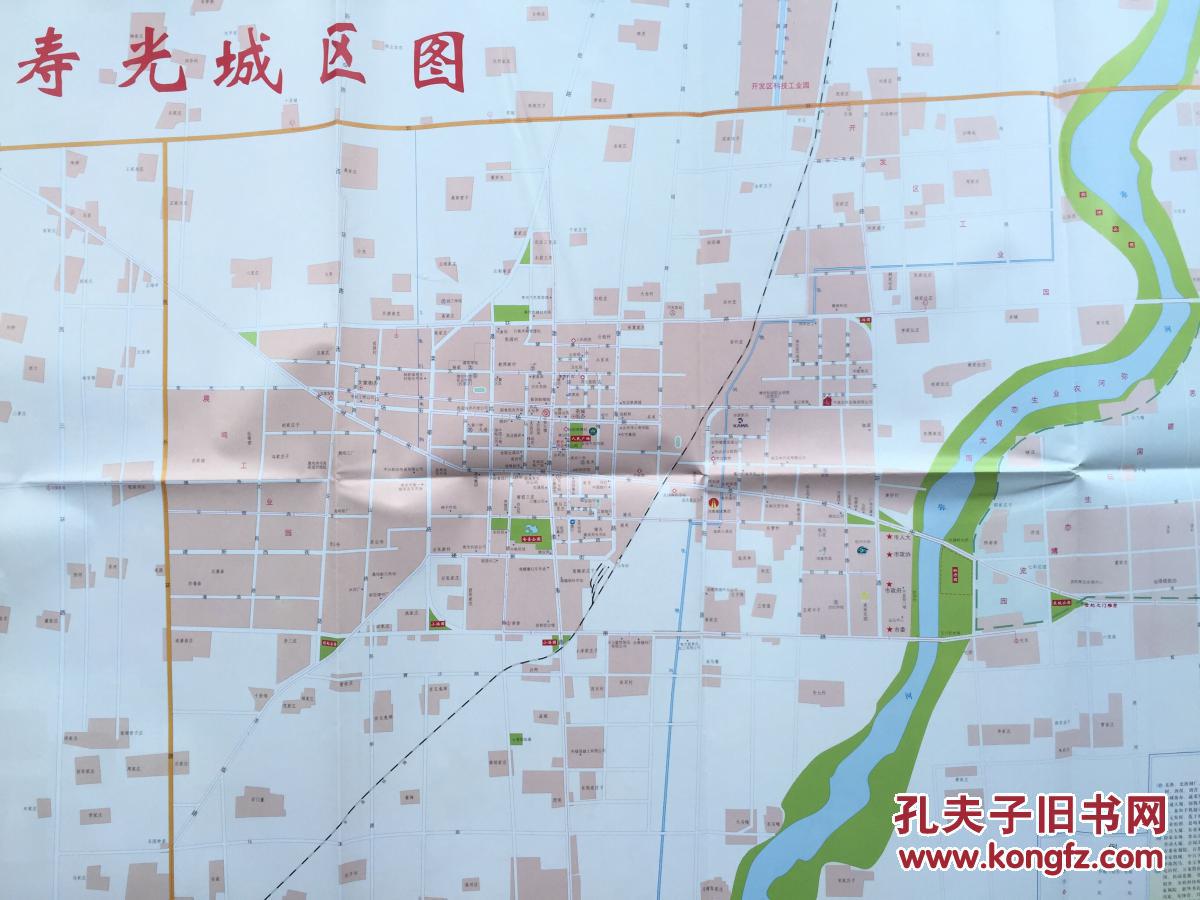 寿光地图2009年寿光市地图潍坊寿光地图潍坊地图