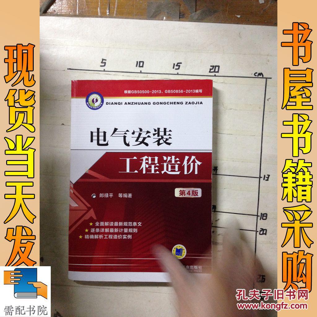 西安工程科技学院_西安科技大学高新学院分数线_西安科技高新学院宿舍