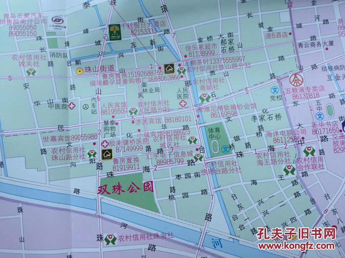 青岛胶南市地图图片
