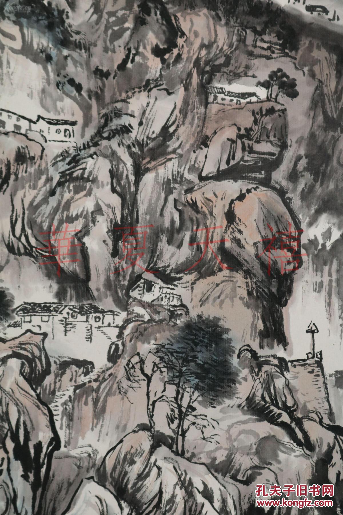 著名画家,版画家吴光华70年代国画作品二幅——《吉信学校》(湖南凤凰