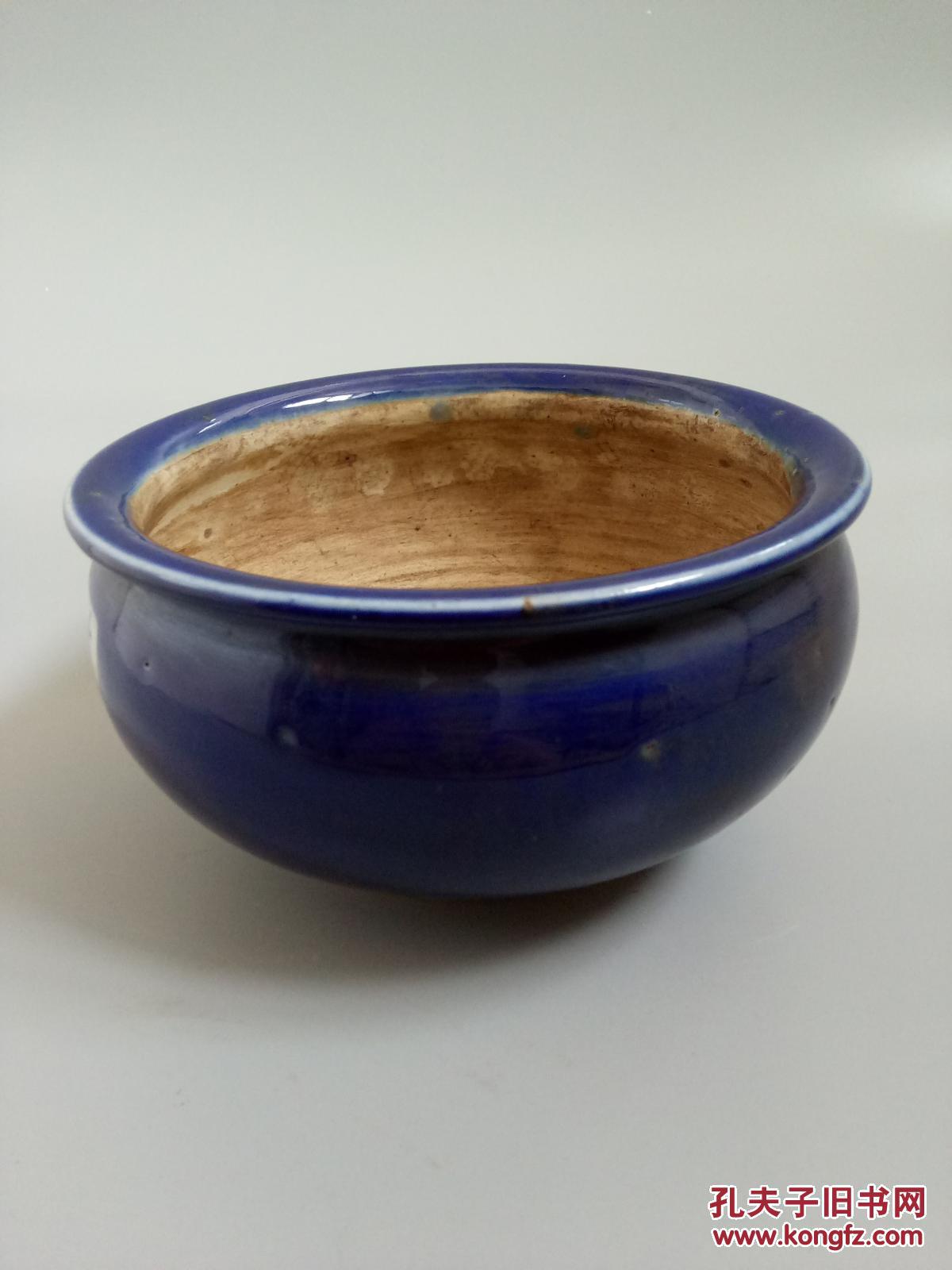 清代霁蓝釉文房笔洗