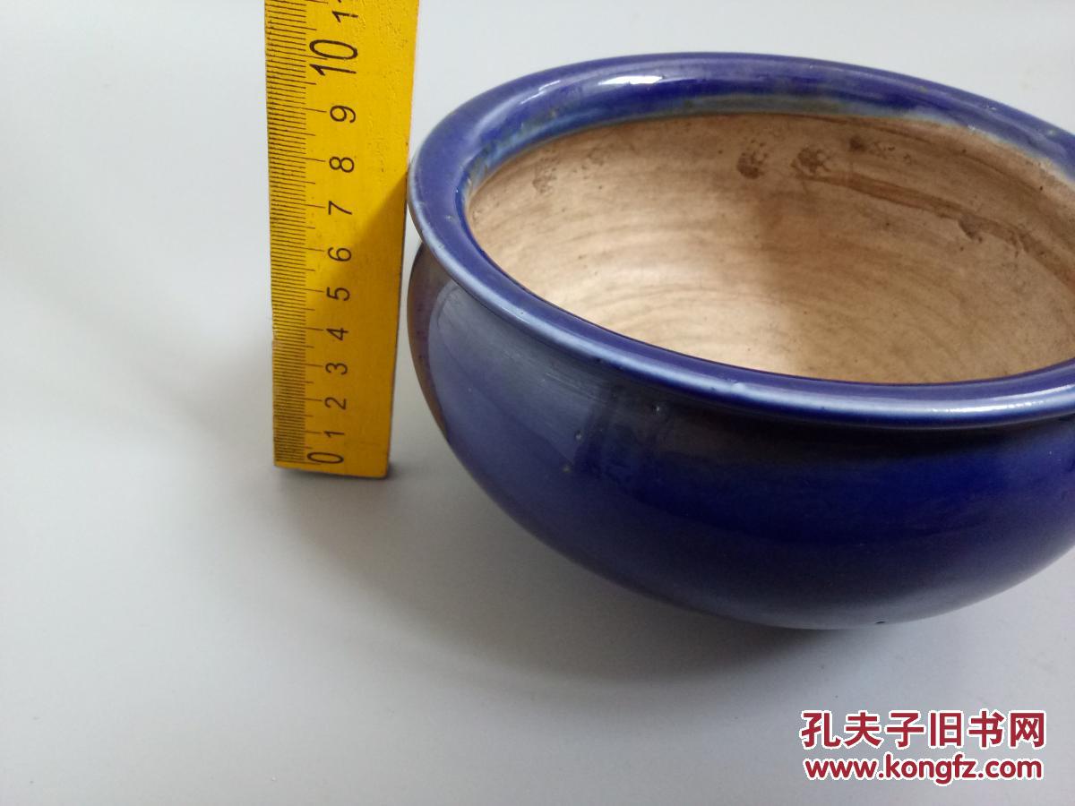 清代霁蓝釉文房笔洗