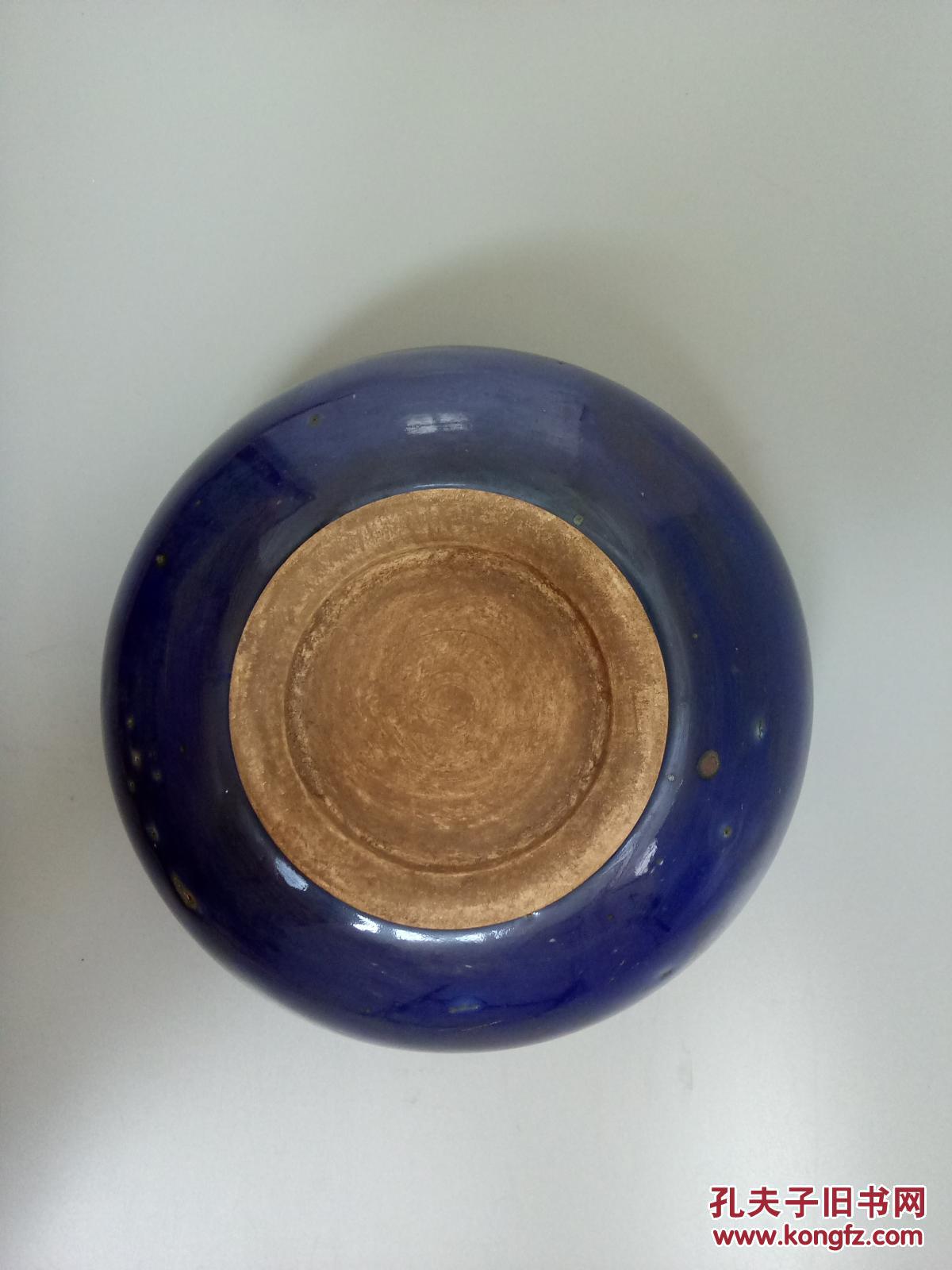 清代霁蓝釉文房笔洗