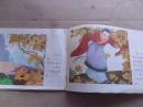 小学语文第三册中的童话寓言--我要的是葫芦