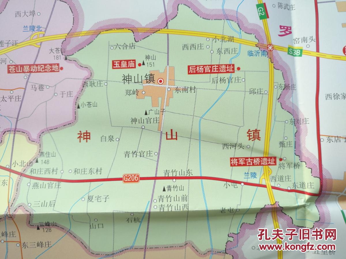 临沂市兰陵县交通旅游图2017年兰陵县地图兰陵地图临沂地图