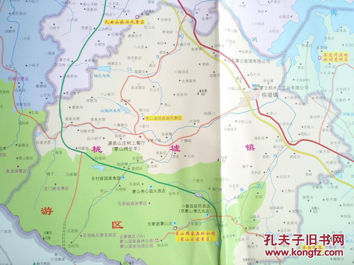 蒙阴全景地图图片
